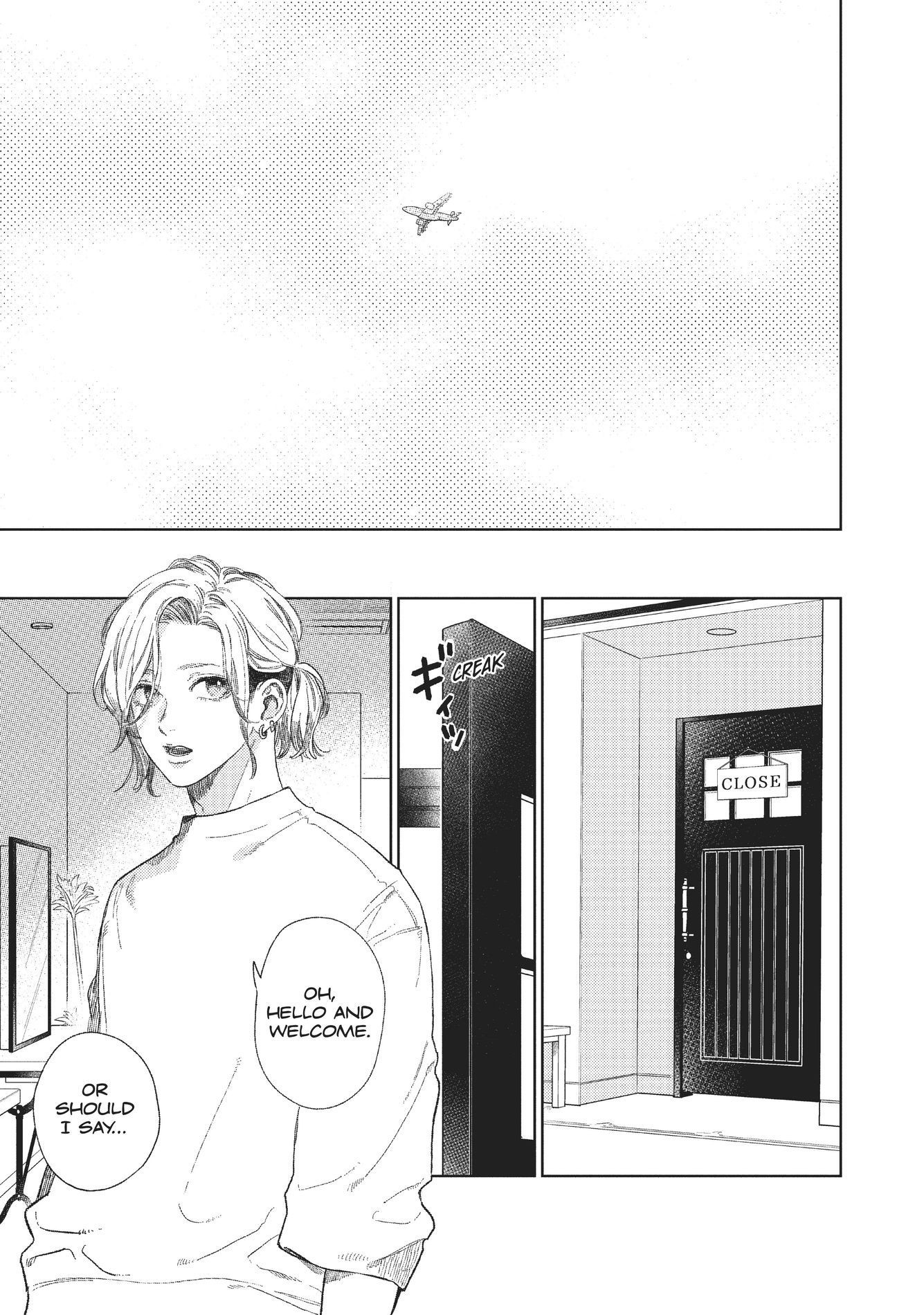 A Sign of Affection, Chapter 24.5 image 02